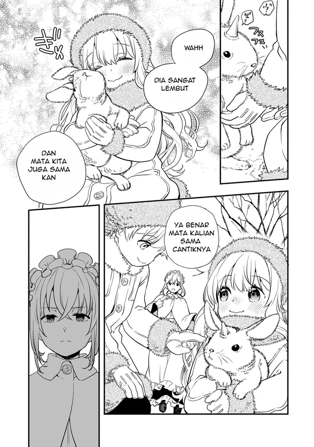 Shinu Unmei ni Aru Akuyaku Reijou no Ani ni Tensei shitanode, Imouto wo Sodatete Mirai wo Kaetai to Omoimasu ~Sekai Saikyou wa Ore dakedo, Sekai Saikawa wa Imouto ni Chigainai~ Chapter 3 Gambar 31