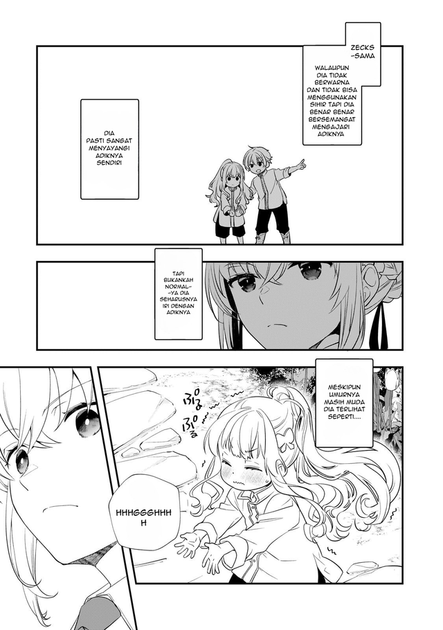 Shinu Unmei ni Aru Akuyaku Reijou no Ani ni Tensei shitanode, Imouto wo Sodatete Mirai wo Kaetai to Omoimasu ~Sekai Saikyou wa Ore dakedo, Sekai Saikawa wa Imouto ni Chigainai~ Chapter 3 Gambar 34