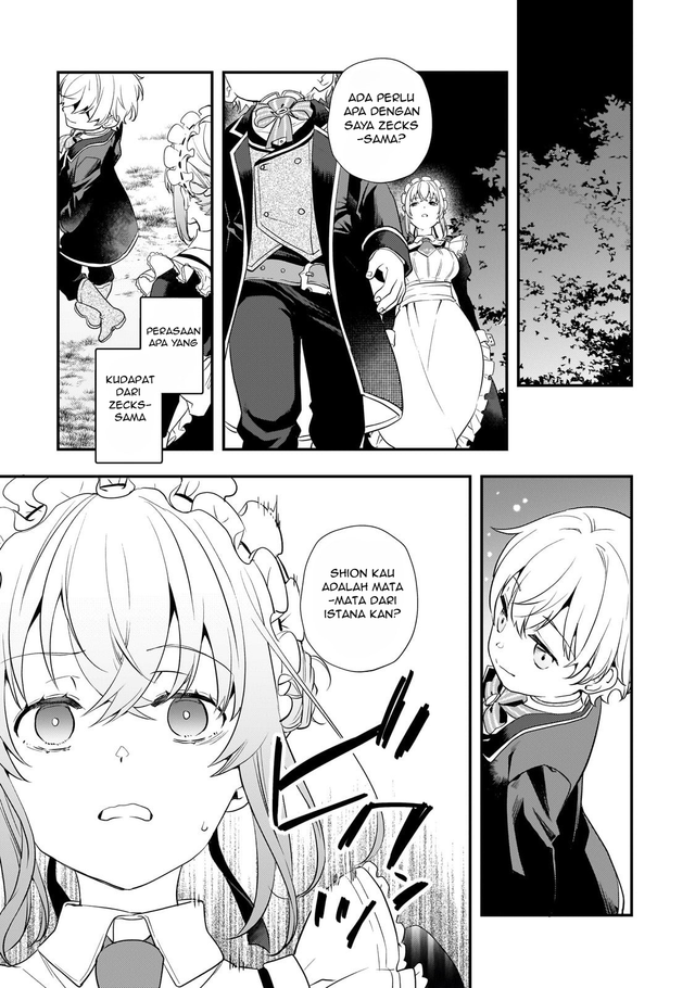 Shinu Unmei ni Aru Akuyaku Reijou no Ani ni Tensei shitanode, Imouto wo Sodatete Mirai wo Kaetai to Omoimasu ~Sekai Saikyou wa Ore dakedo, Sekai Saikawa wa Imouto ni Chigainai~ Chapter 3 Gambar 38