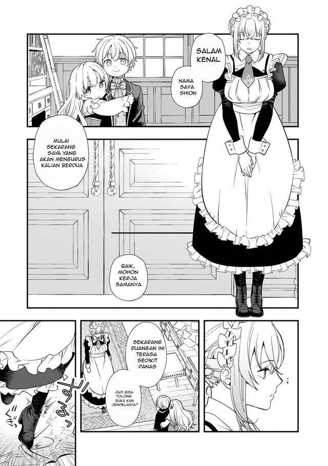 Shinu Unmei ni Aru Akuyaku Reijou no Ani ni Tensei shitanode, Imouto wo Sodatete Mirai wo Kaetai to Omoimasu ~Sekai Saikyou wa Ore dakedo, Sekai Saikawa wa Imouto ni Chigainai~ Chapter 3 Gambar 4