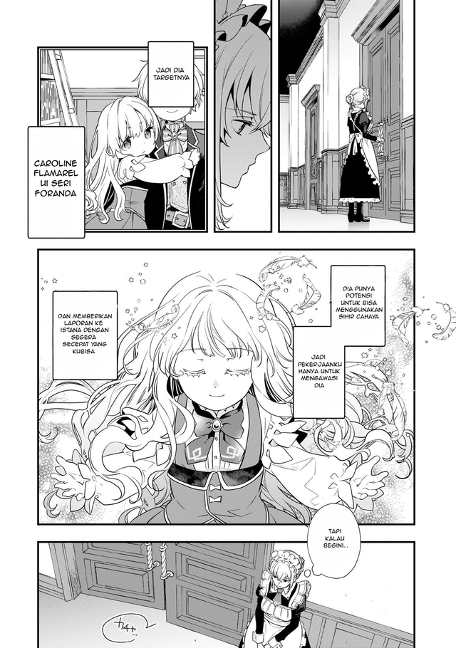 Shinu Unmei ni Aru Akuyaku Reijou no Ani ni Tensei shitanode, Imouto wo Sodatete Mirai wo Kaetai to Omoimasu ~Sekai Saikyou wa Ore dakedo, Sekai Saikawa wa Imouto ni Chigainai~ Chapter 3 Gambar 6