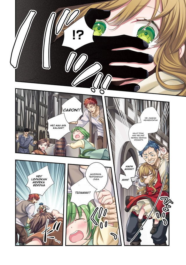 Baca  Shinu Unmei ni Aru Akuyaku Reijou no Ani ni Tensei shitanode, Imouto wo Sodatete Mirai wo Kaetai to Omoimasu ~Sekai Saikyou wa Ore dakedo, Sekai Saikawa wa Imouto ni Chigainai~ Chapter 5 Gambar 2