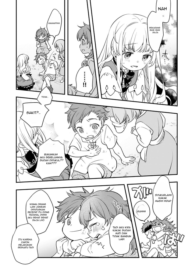 Shinu Unmei ni Aru Akuyaku Reijou no Ani ni Tensei shitanode, Imouto wo Sodatete Mirai wo Kaetai to Omoimasu ~Sekai Saikyou wa Ore dakedo, Sekai Saikawa wa Imouto ni Chigainai~ Chapter 5 Gambar 24