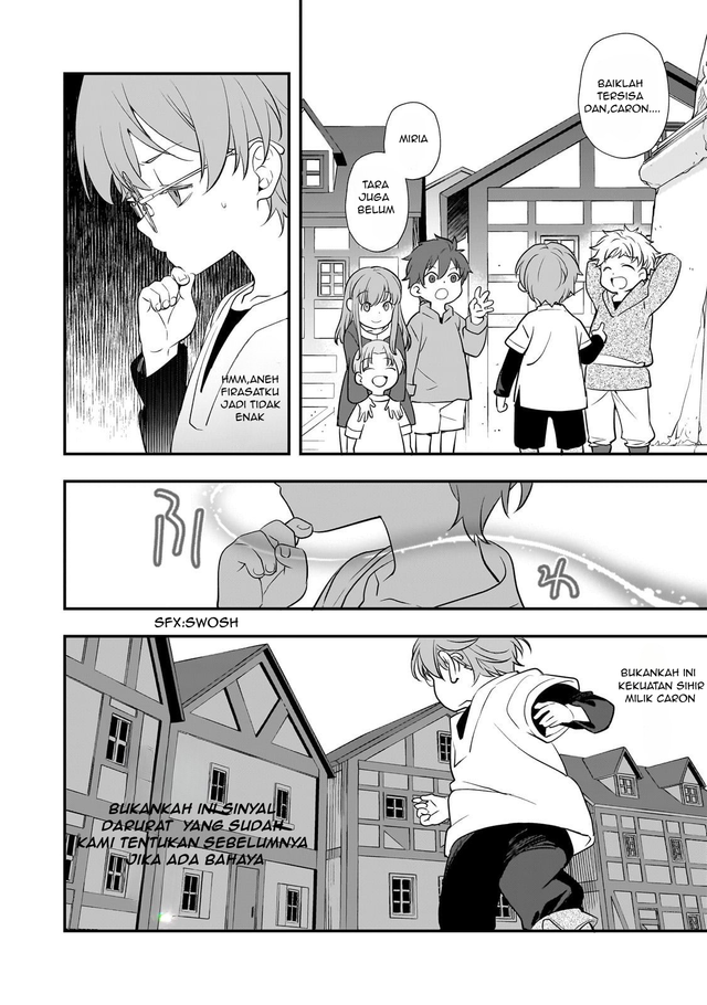 Shinu Unmei ni Aru Akuyaku Reijou no Ani ni Tensei shitanode, Imouto wo Sodatete Mirai wo Kaetai to Omoimasu ~Sekai Saikyou wa Ore dakedo, Sekai Saikawa wa Imouto ni Chigainai~ Chapter 5 Gambar 9