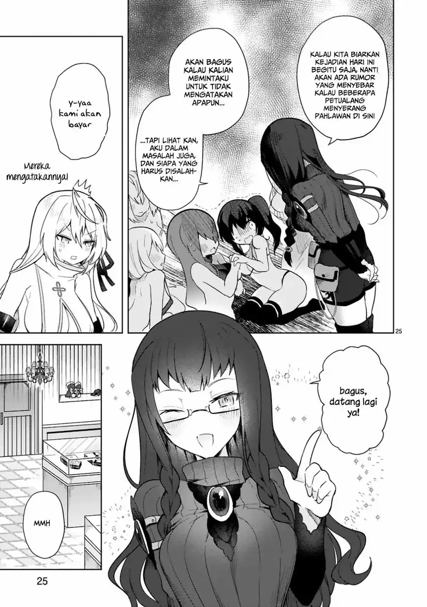 Shiro Majutsushi wa Yuusha no Level wo Agetakunai Chapter 3 Gambar 27