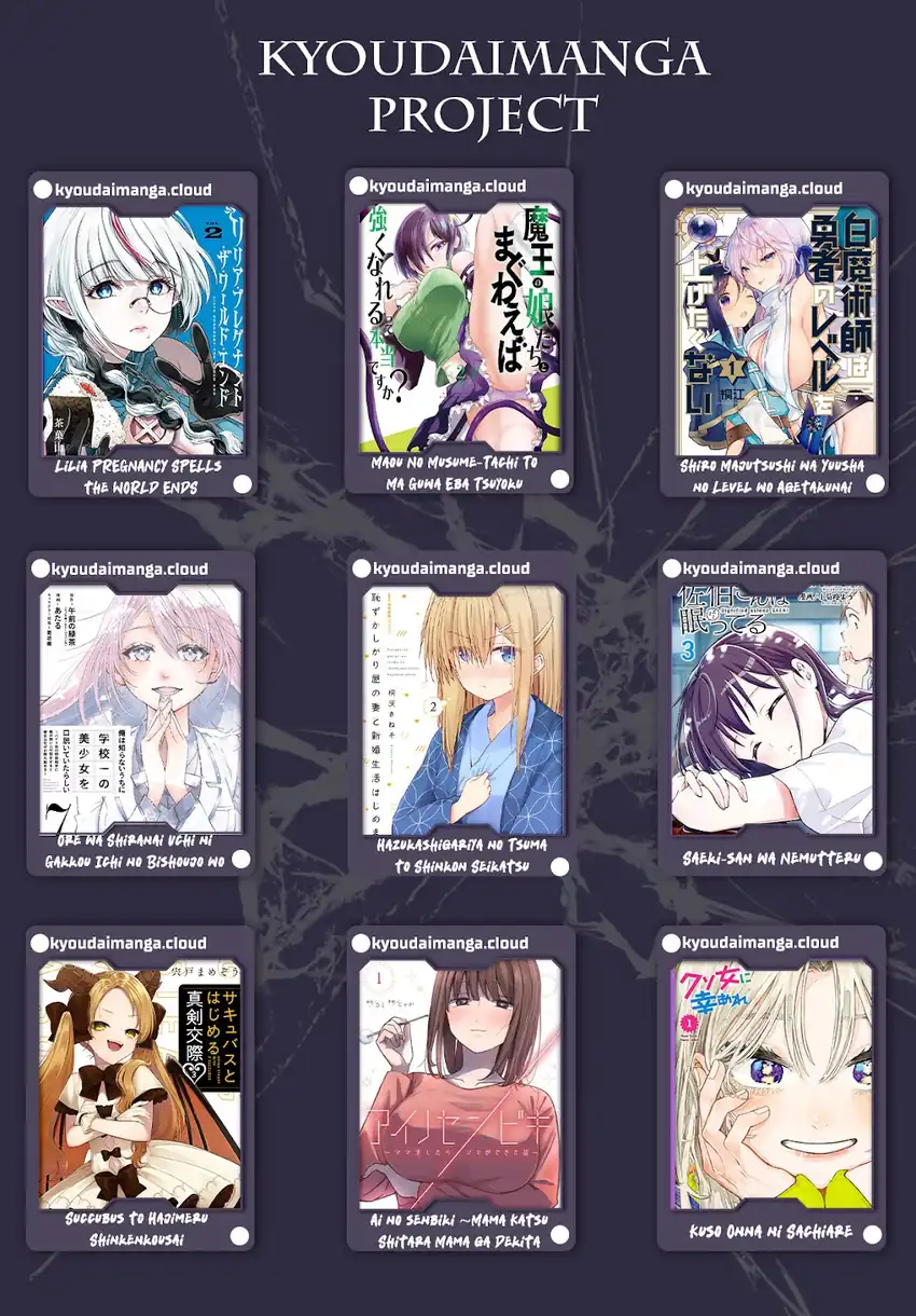 Shiro Majutsushi wa Yuusha no Level wo Agetakunai Chapter 3 Gambar 35