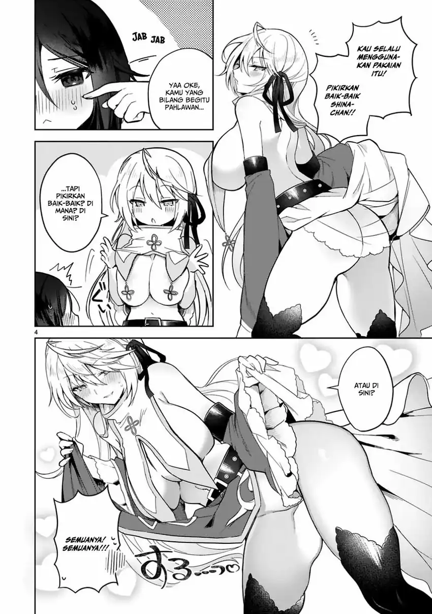 Shiro Majutsushi wa Yuusha no Level wo Agetakunai Chapter 3 Gambar 6