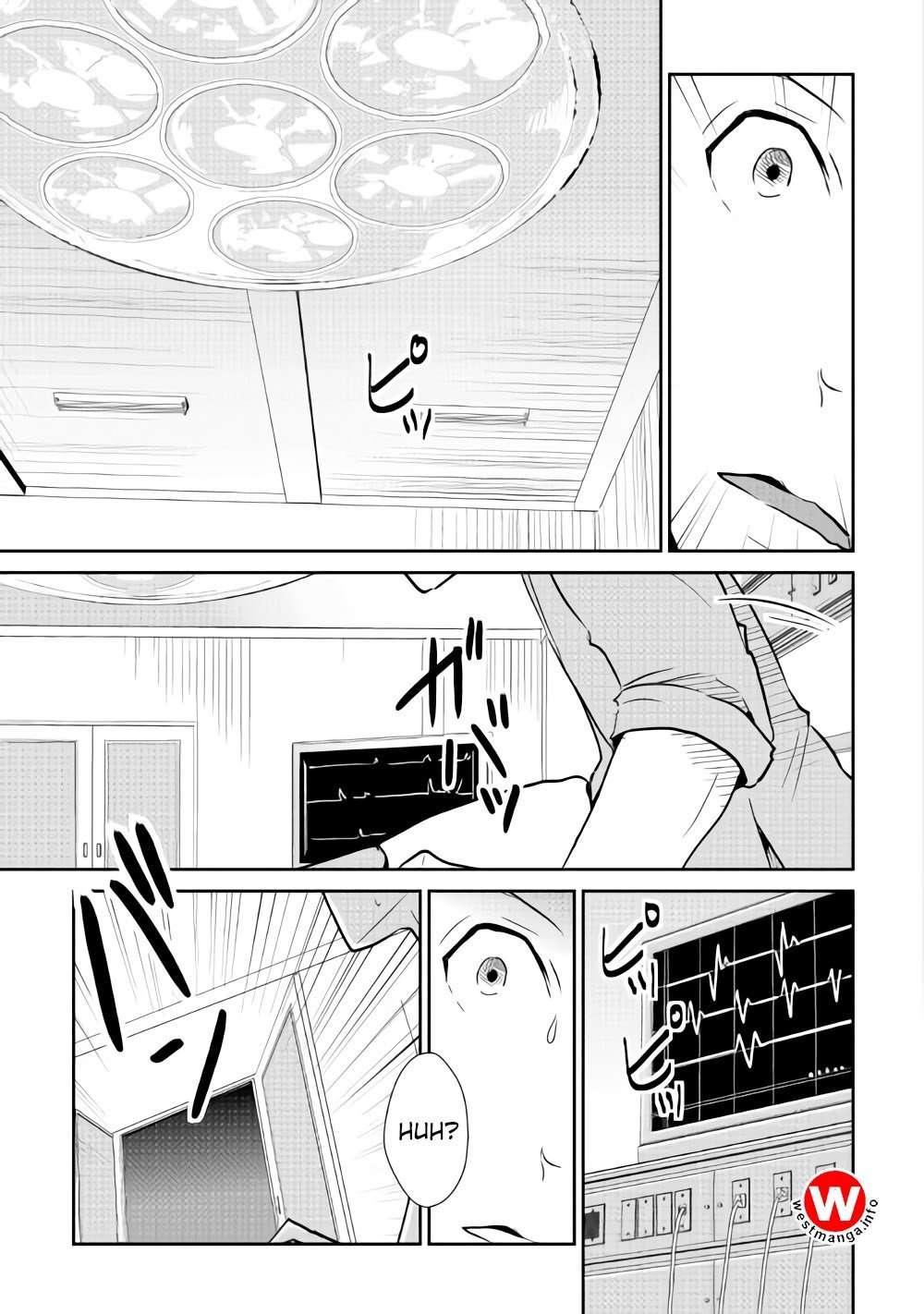 Shiro no Koukoku Monogatari Chapter 64.2 Gambar 16