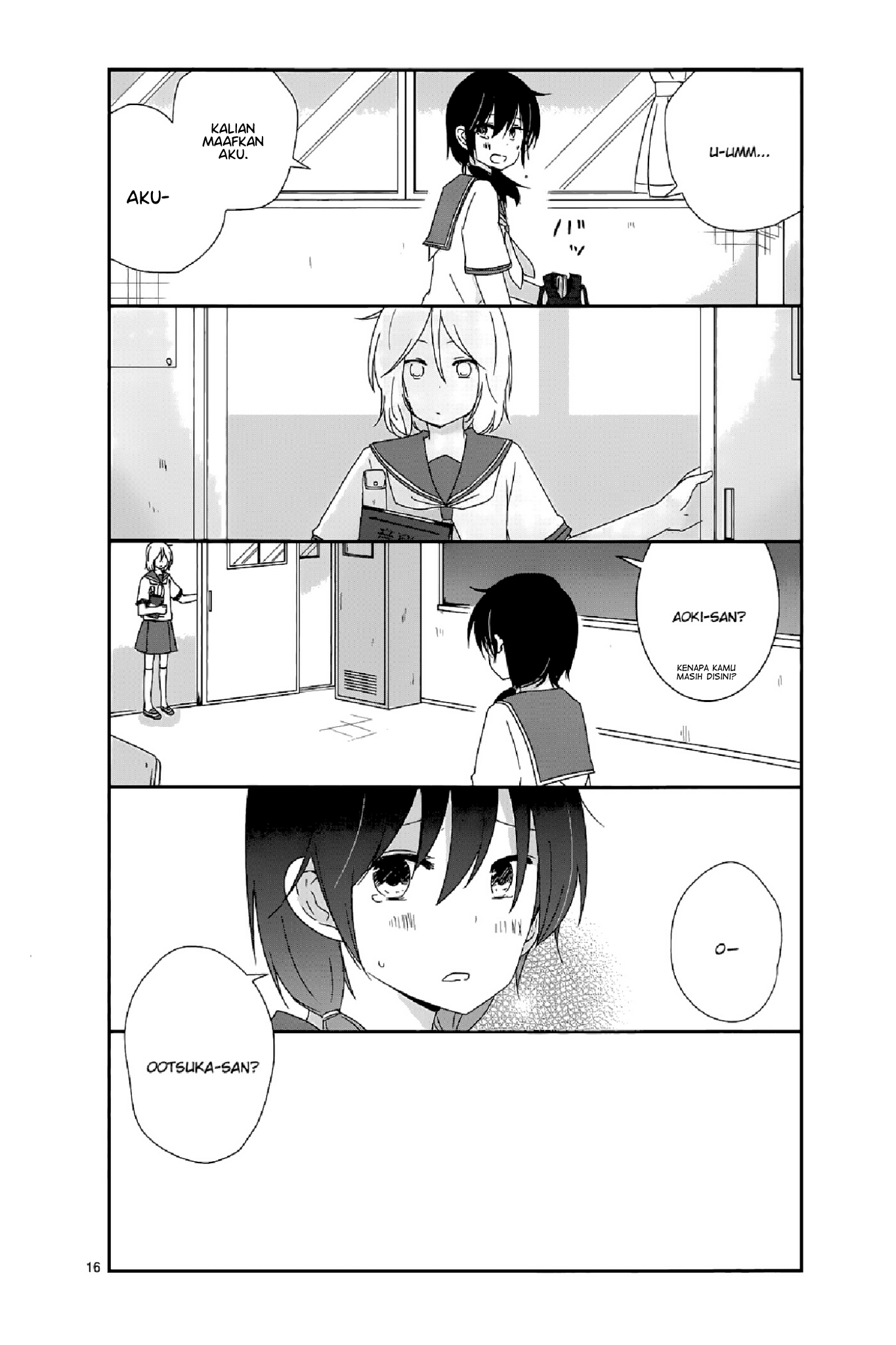 Shishunki Bitter Change Chapter 12 Gambar 16
