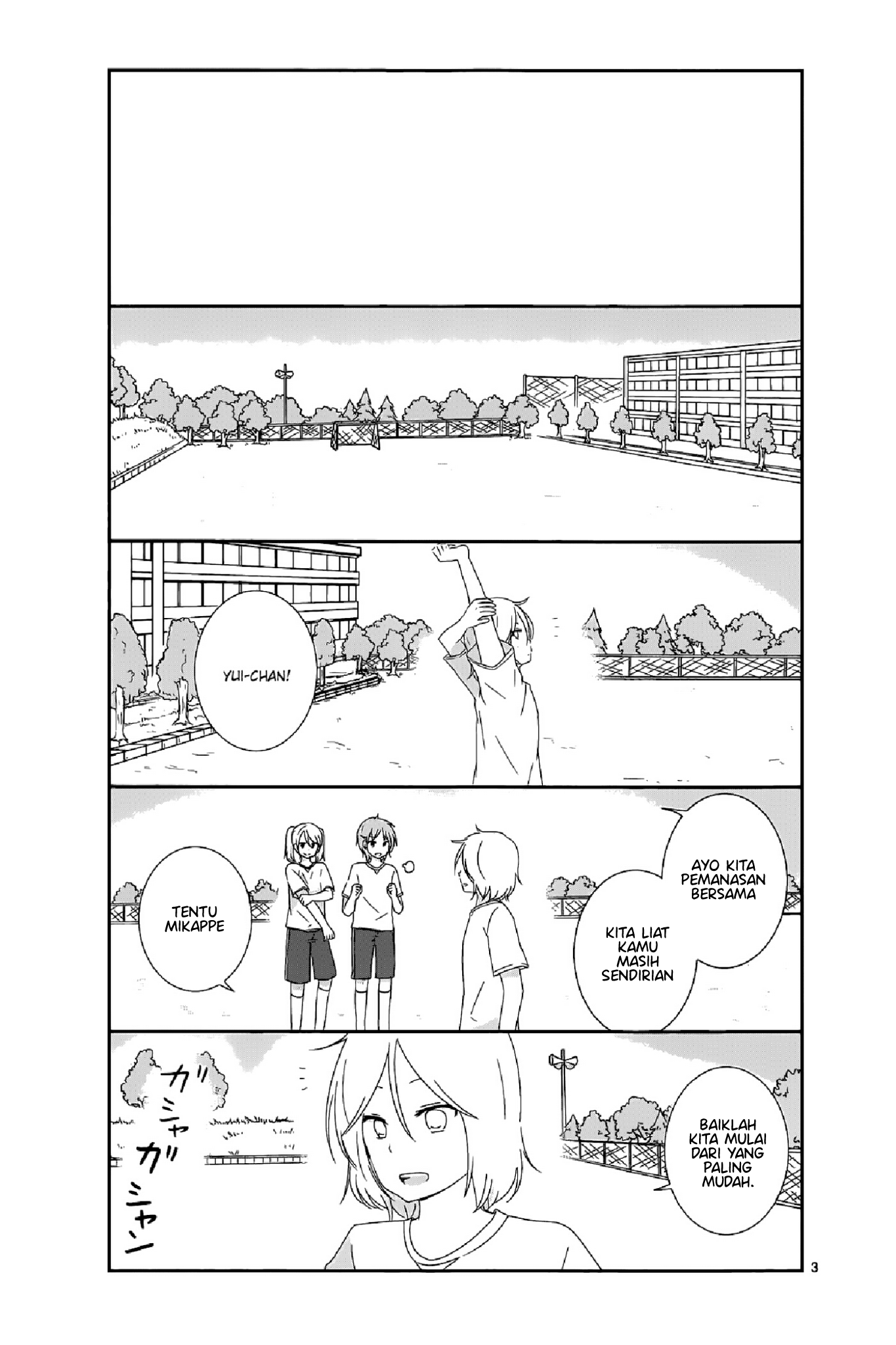 Shishunki Bitter Change Chapter 12 Gambar 3