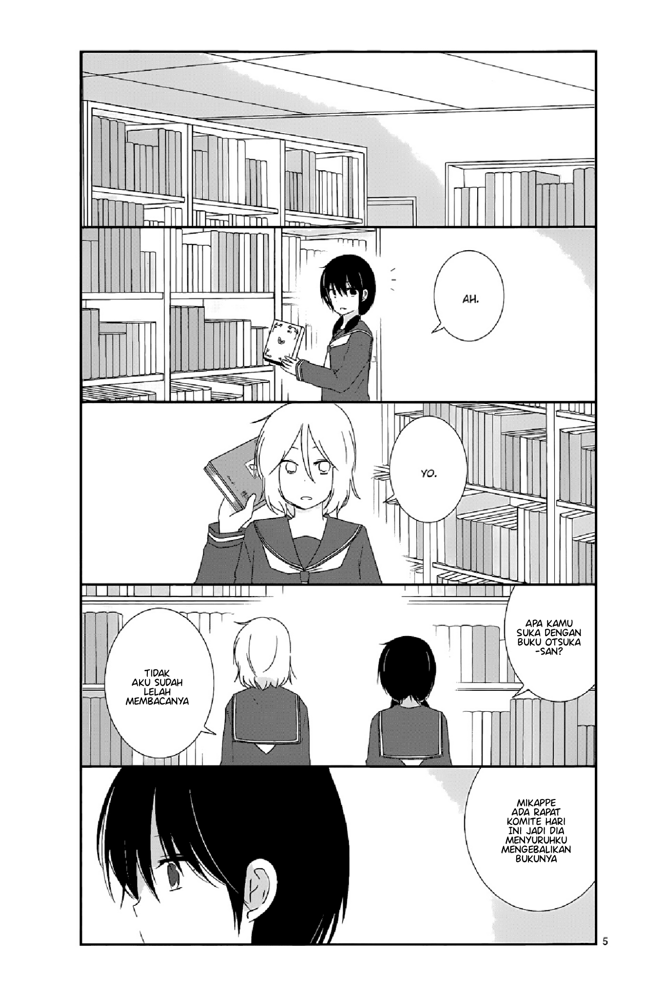 Shishunki Bitter Change Chapter 12 Gambar 5