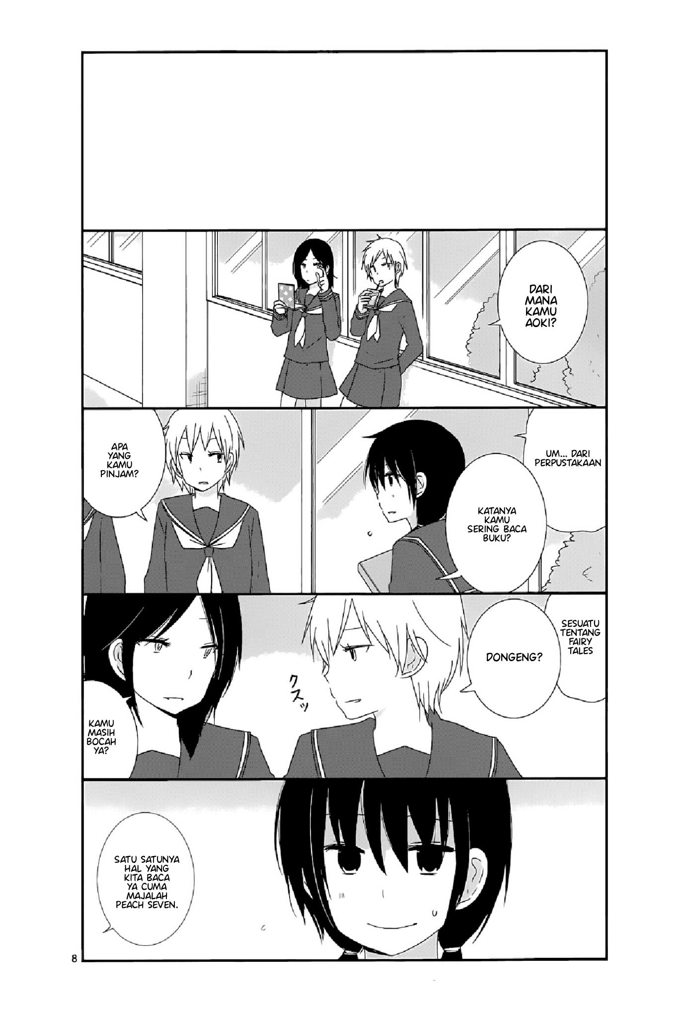 Shishunki Bitter Change Chapter 12 Gambar 8