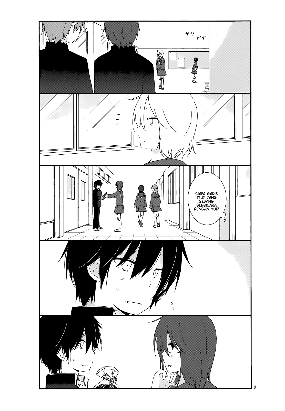Shishunki Bitter Change Chapter 12 Gambar 9