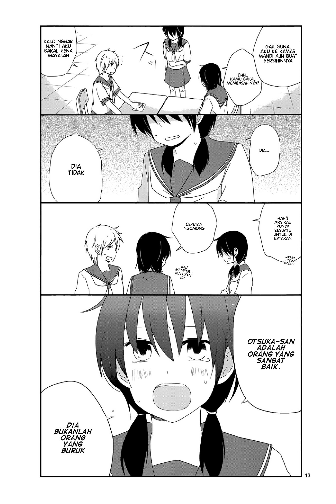 Shishunki Bitter Change Chapter 13 Gambar 12