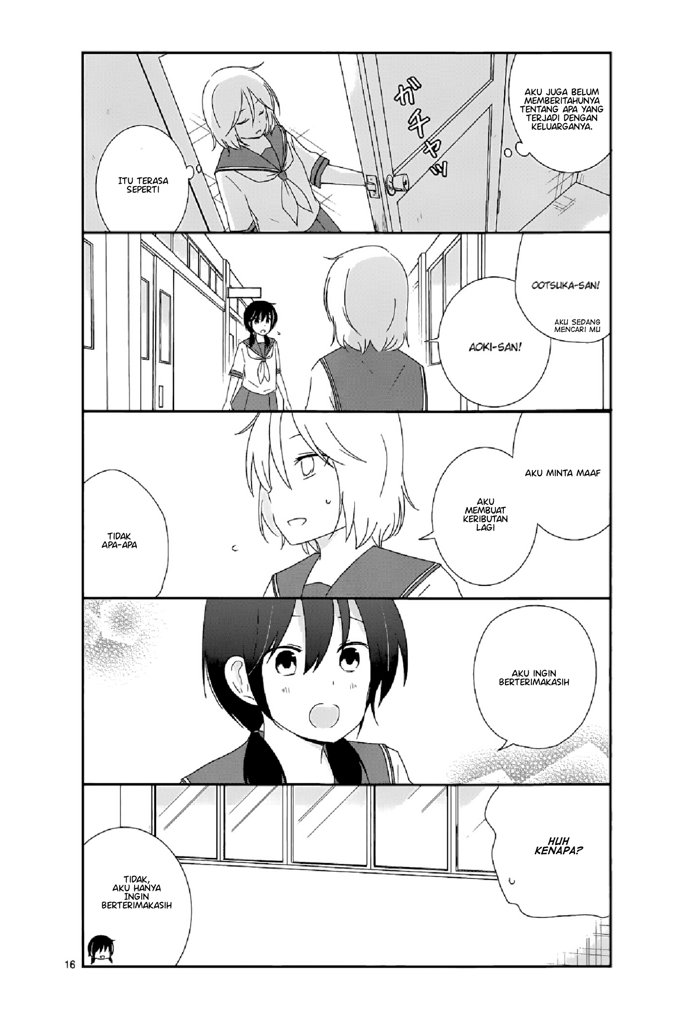 Shishunki Bitter Change Chapter 13 Gambar 15