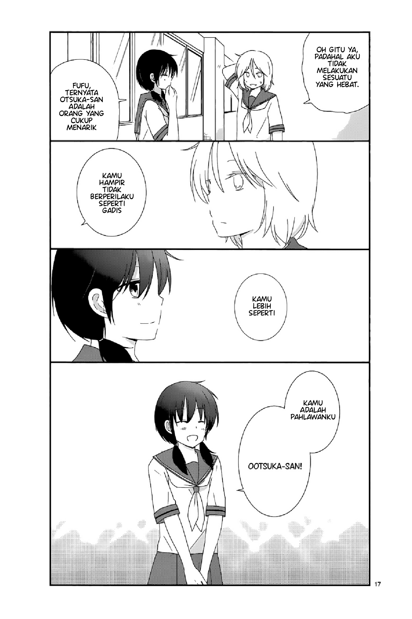 Shishunki Bitter Change Chapter 13 Gambar 16