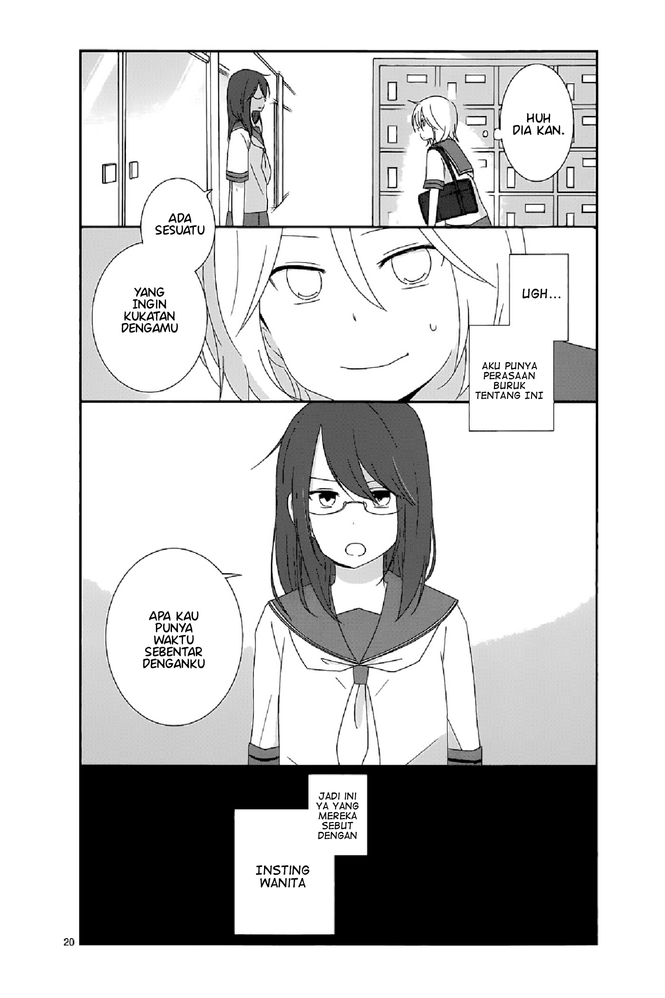 Shishunki Bitter Change Chapter 13 Gambar 19