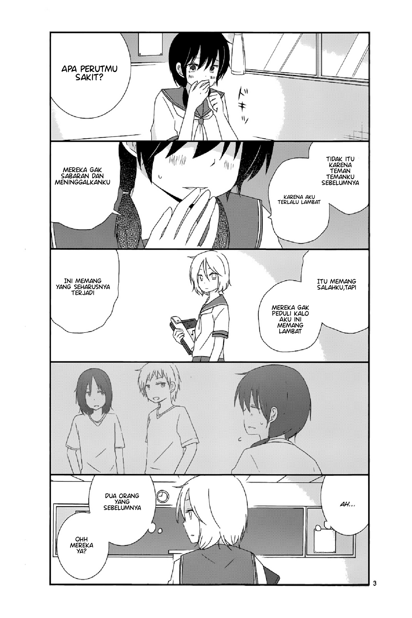 Baca Shishunki Bitter Change Chapter 13 Gambar 2