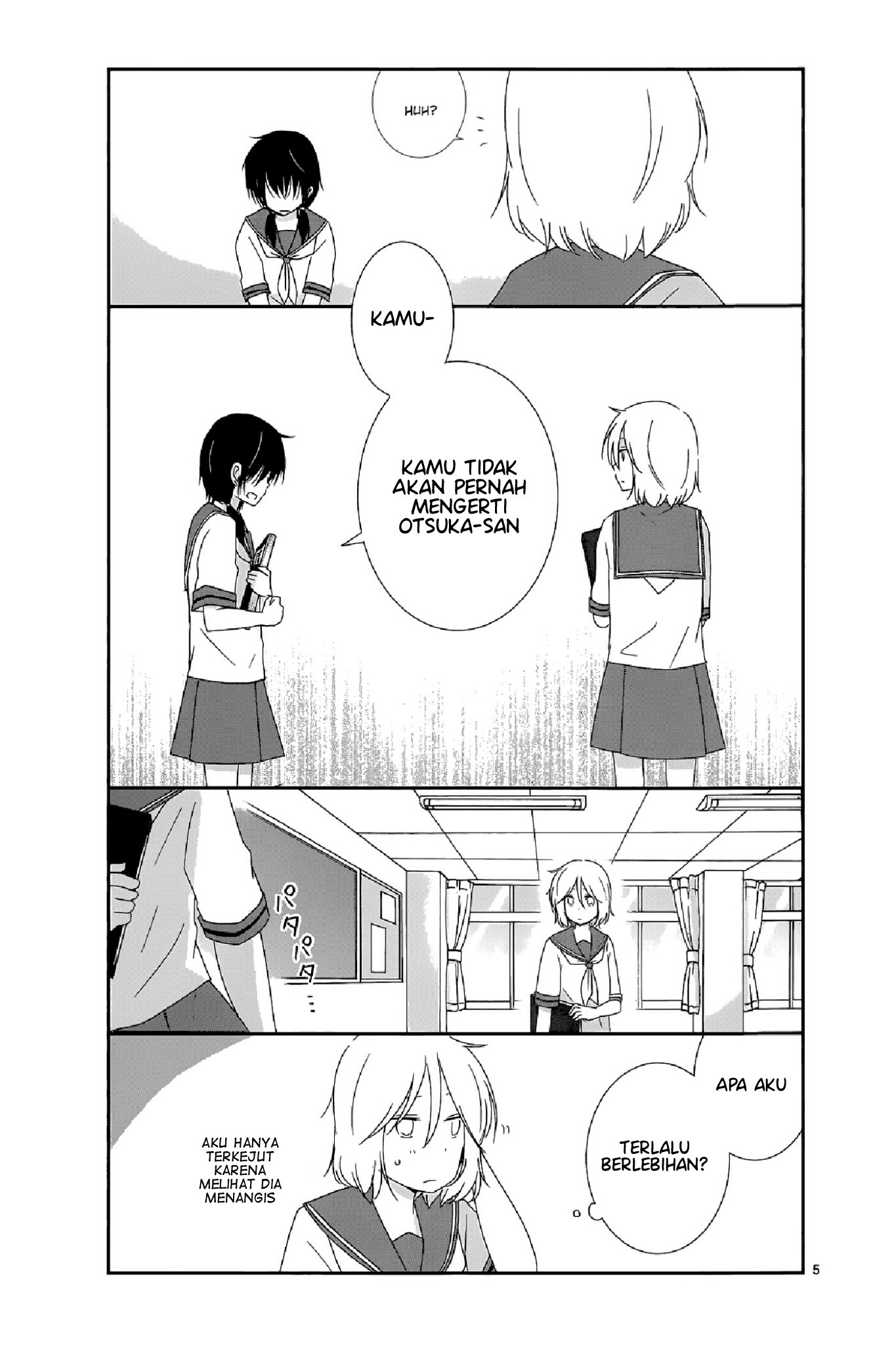 Shishunki Bitter Change Chapter 13 Gambar 4