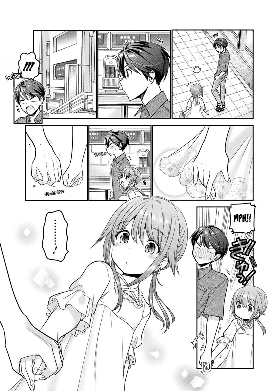 Shishunki-chan no Shitsukekata Chapter 18 Gambar 14