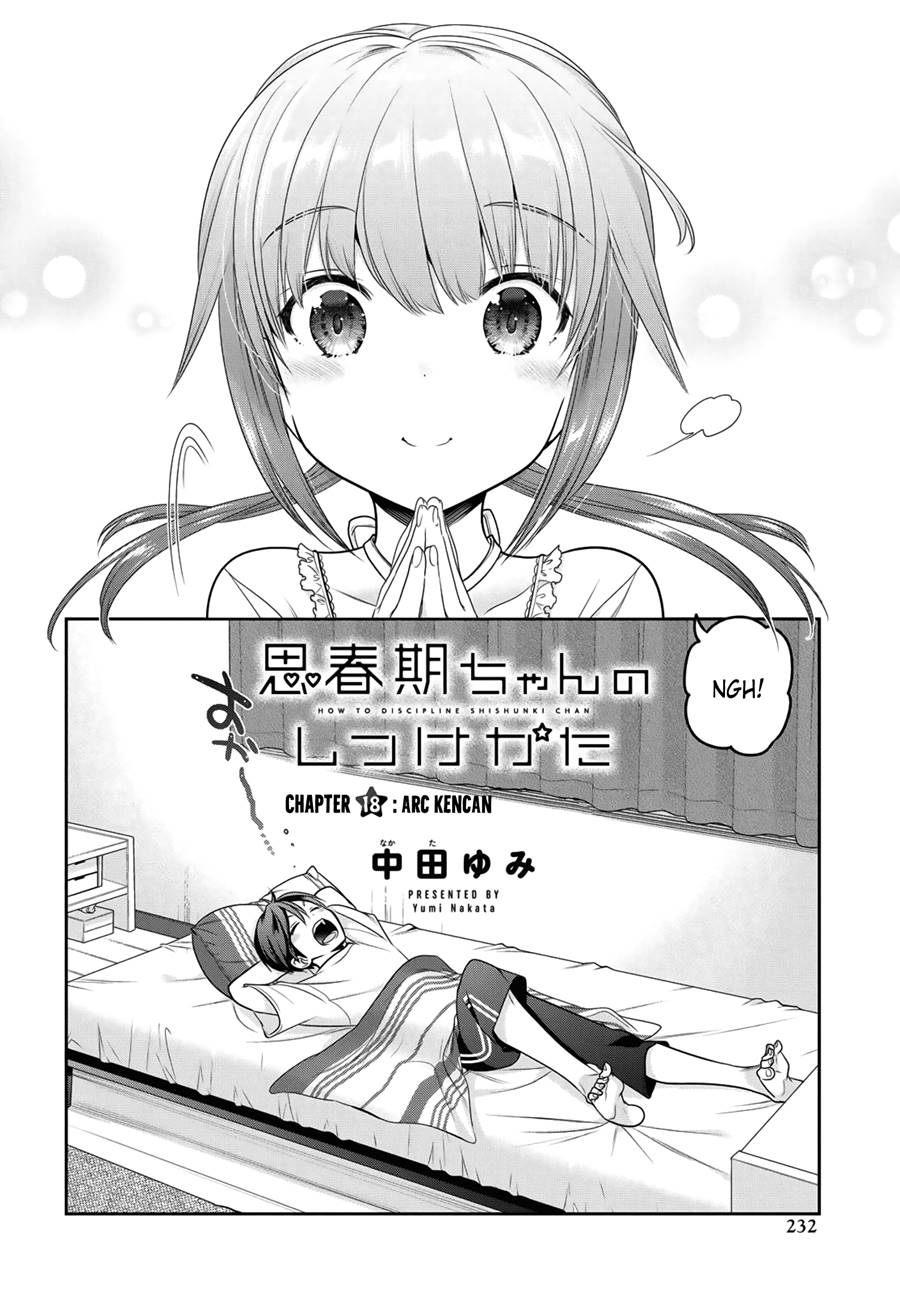 Shishunki-chan no Shitsukekata Chapter 18 Gambar 3