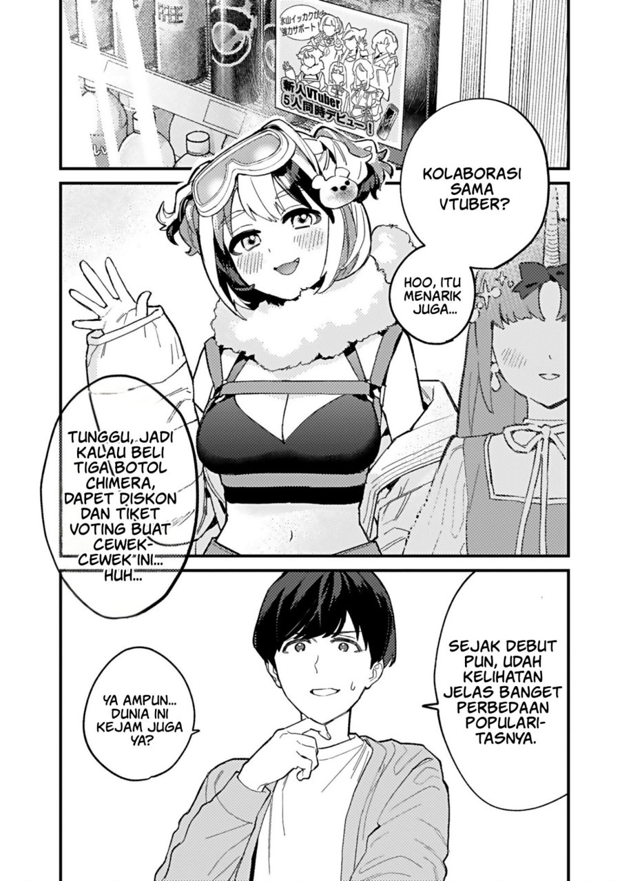 Shita no Kai ni Sundeiru Hikikomori Bishojo wa Ote Jimusho no Shinjin Vtuber Deshita Chapter 1 Gambar 10