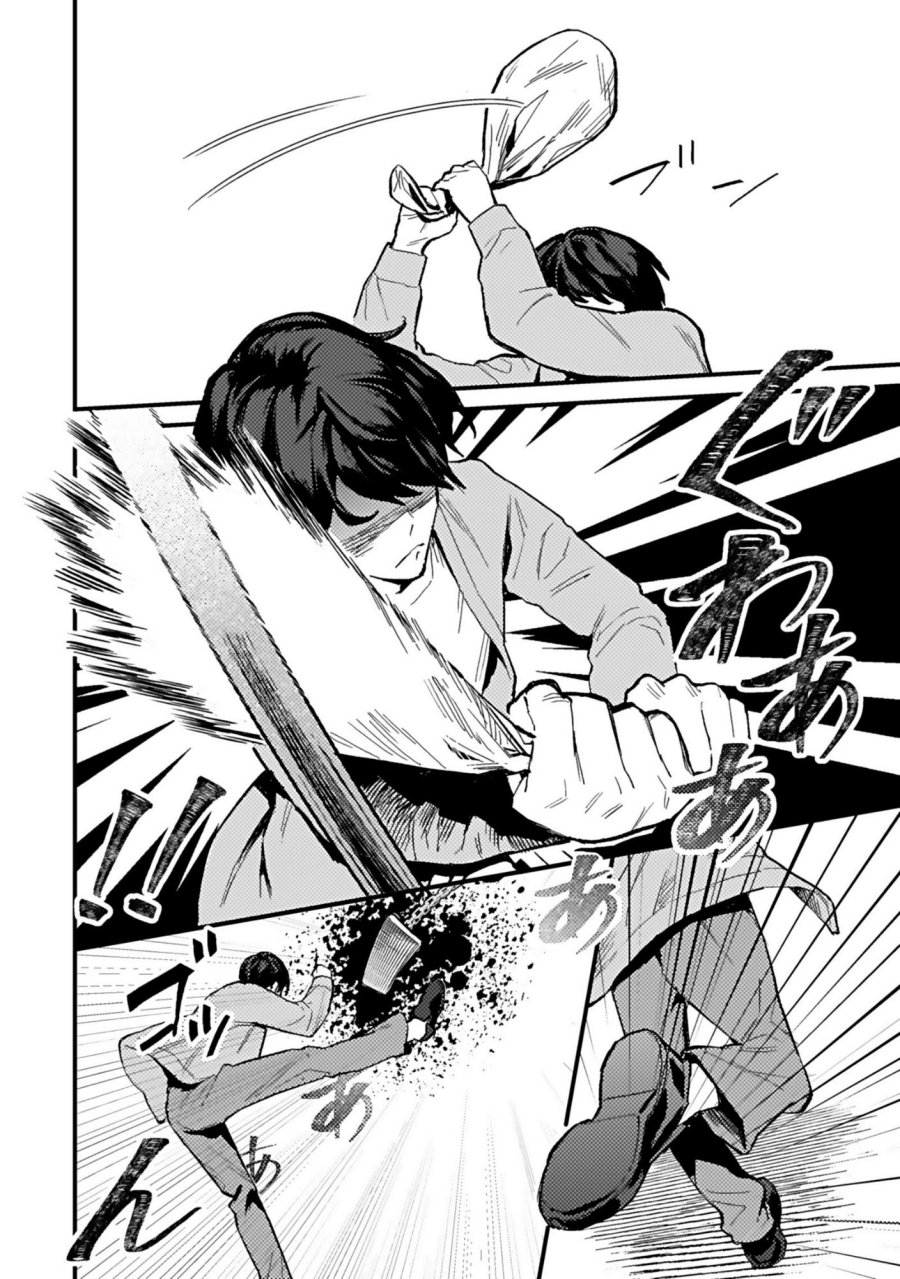 Shita no Kai ni Sundeiru Hikikomori Bishojo wa Ote Jimusho no Shinjin Vtuber Deshita Chapter 1 Gambar 17