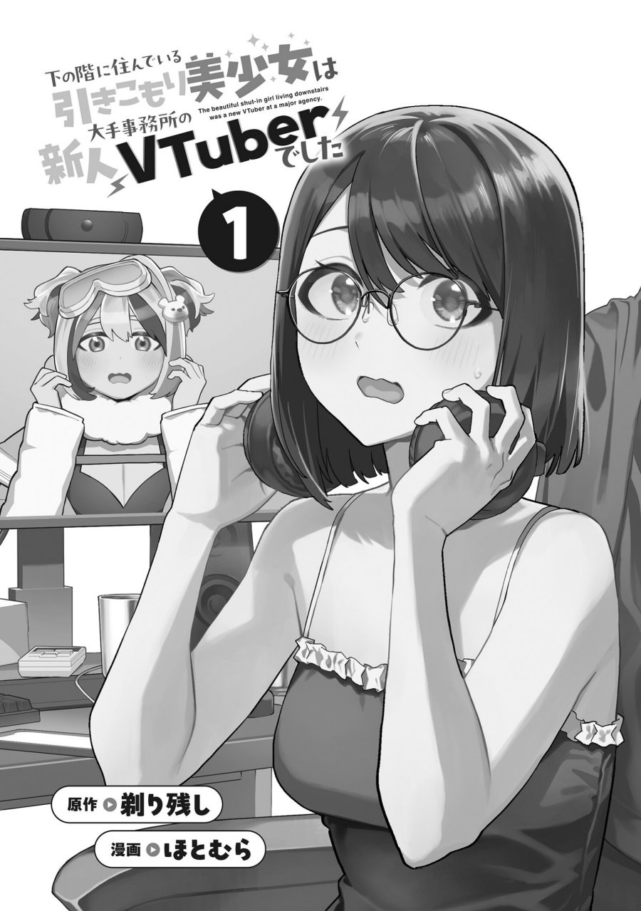 Baca Shita no Kai ni Sundeiru Hikikomori Bishojo wa Ote Jimusho no Shinjin Vtuber Deshita Chapter 1 Gambar 2