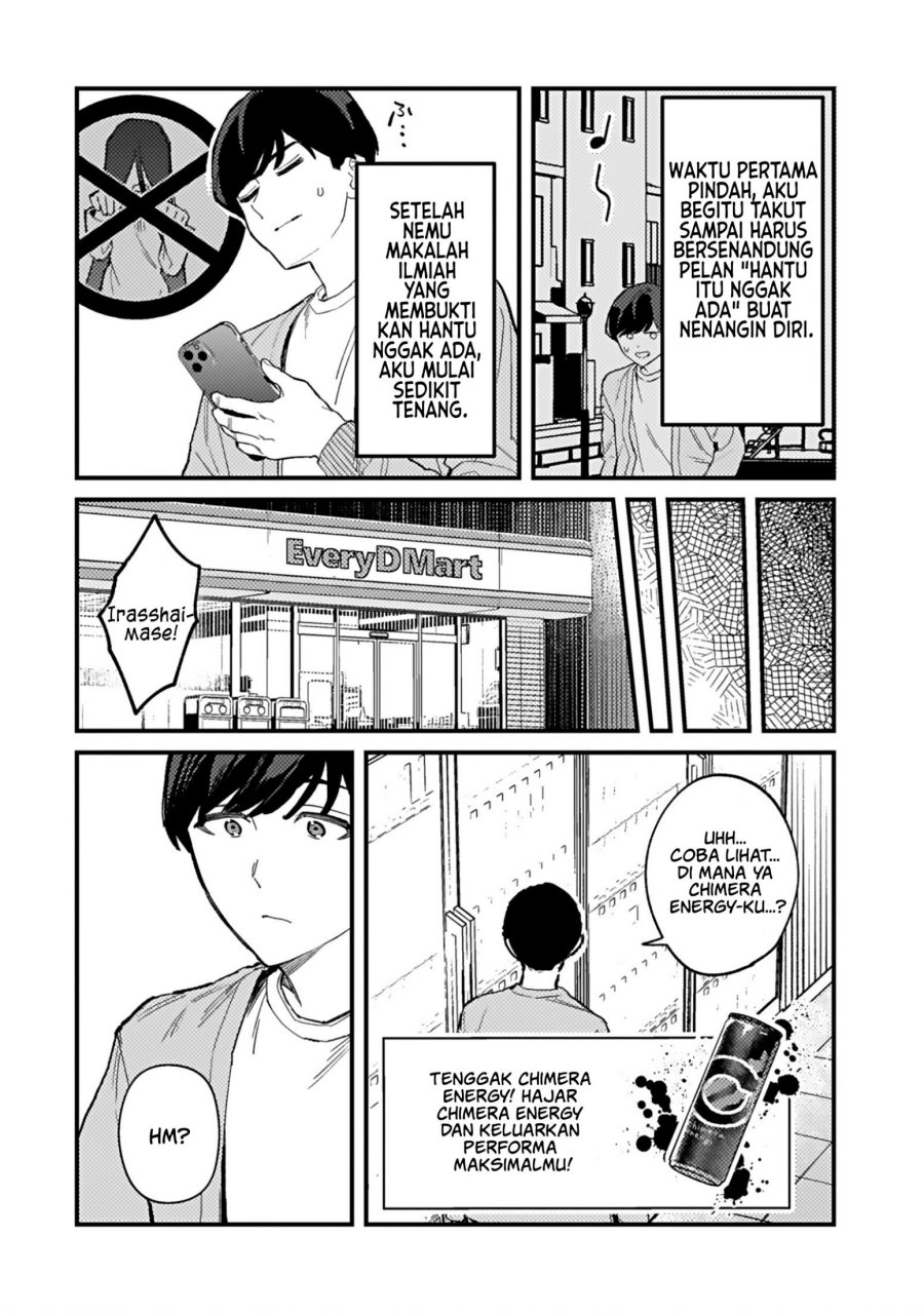 Shita no Kai ni Sundeiru Hikikomori Bishojo wa Ote Jimusho no Shinjin Vtuber Deshita Chapter 1 Gambar 9