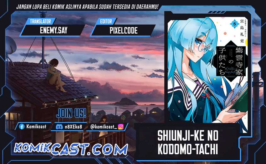 Baca Komik Shiunji-ke no Kodomo-Tachi Chapter 48 Gambar 1