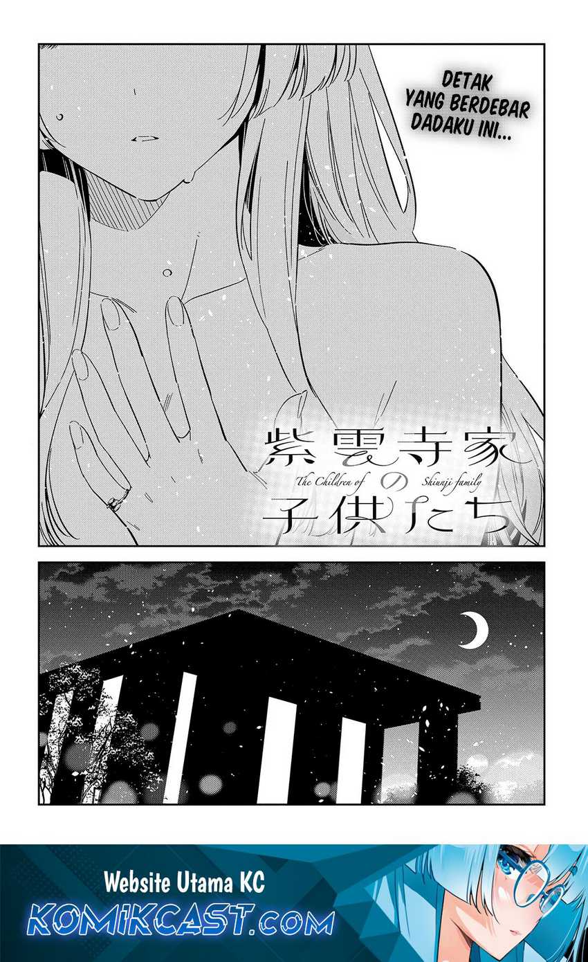 Baca Shiunji-ke no Kodomo-Tachi Chapter 48 Gambar 2