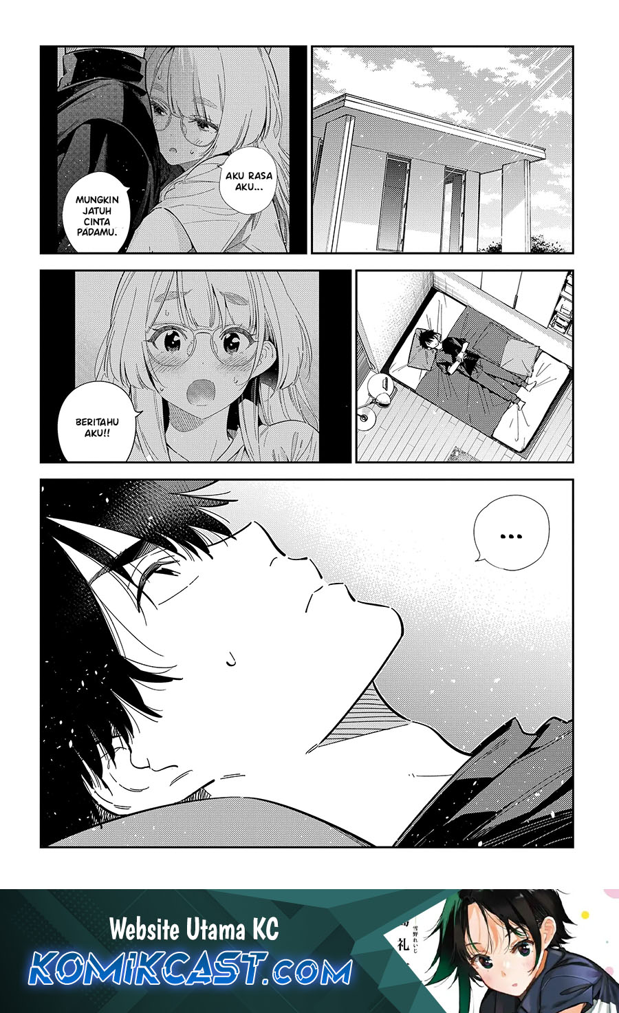 Baca Komik Shiunji-ke no Kodomo-Tachi Chapter 49 Gambar 1