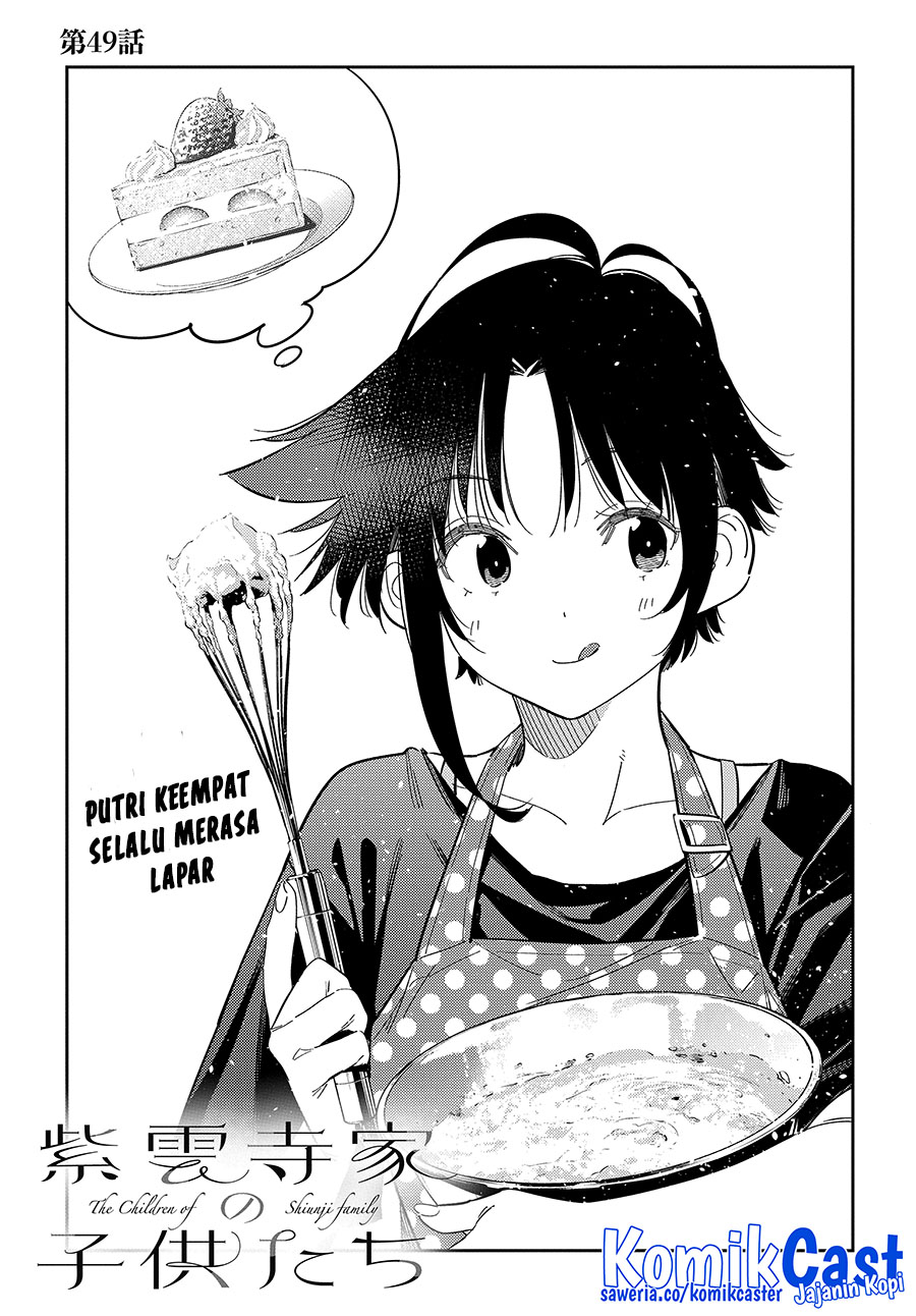 Baca Shiunji-ke no Kodomo-Tachi Chapter 49 Gambar 2