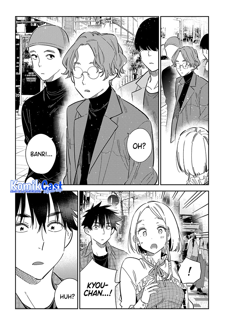 Shiunji-ke no Kodomo-Tachi Chapter 50 Gambar 15
