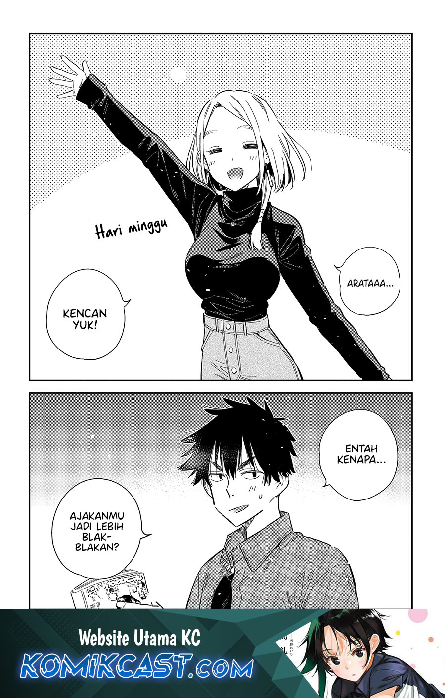 Baca Komik Shiunji-ke no Kodomo-Tachi Chapter 50 Gambar 1