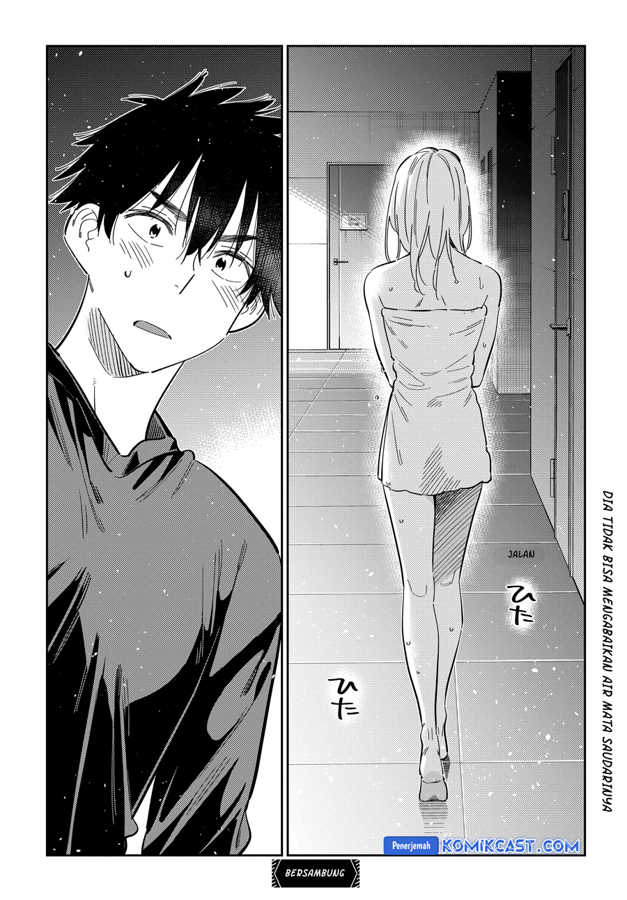Shiunji-ke no Kodomo-Tachi Chapter 51 Gambar 17