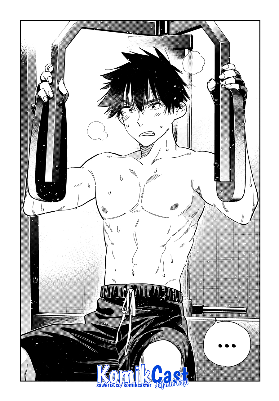 Baca Shiunji-ke no Kodomo-Tachi Chapter 52 Gambar 2