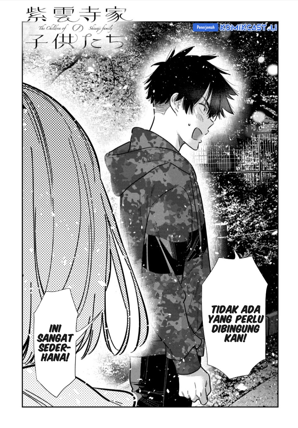 Baca  Shiunji-ke no Kodomo-Tachi Chapter 55 Gambar 2