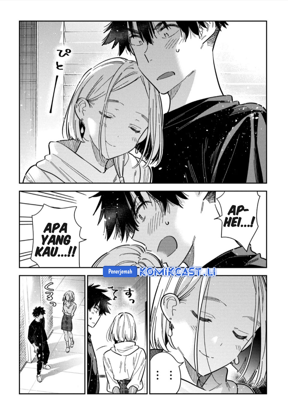 Shiunji-ke no Kodomo-Tachi Chapter 55 Gambar 21