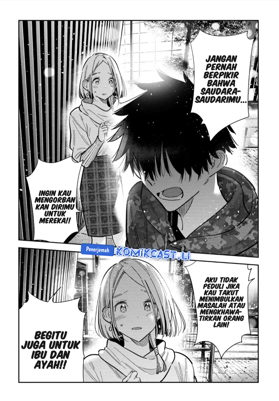 Shiunji-ke no Kodomo-Tachi Chapter 55 Gambar 3