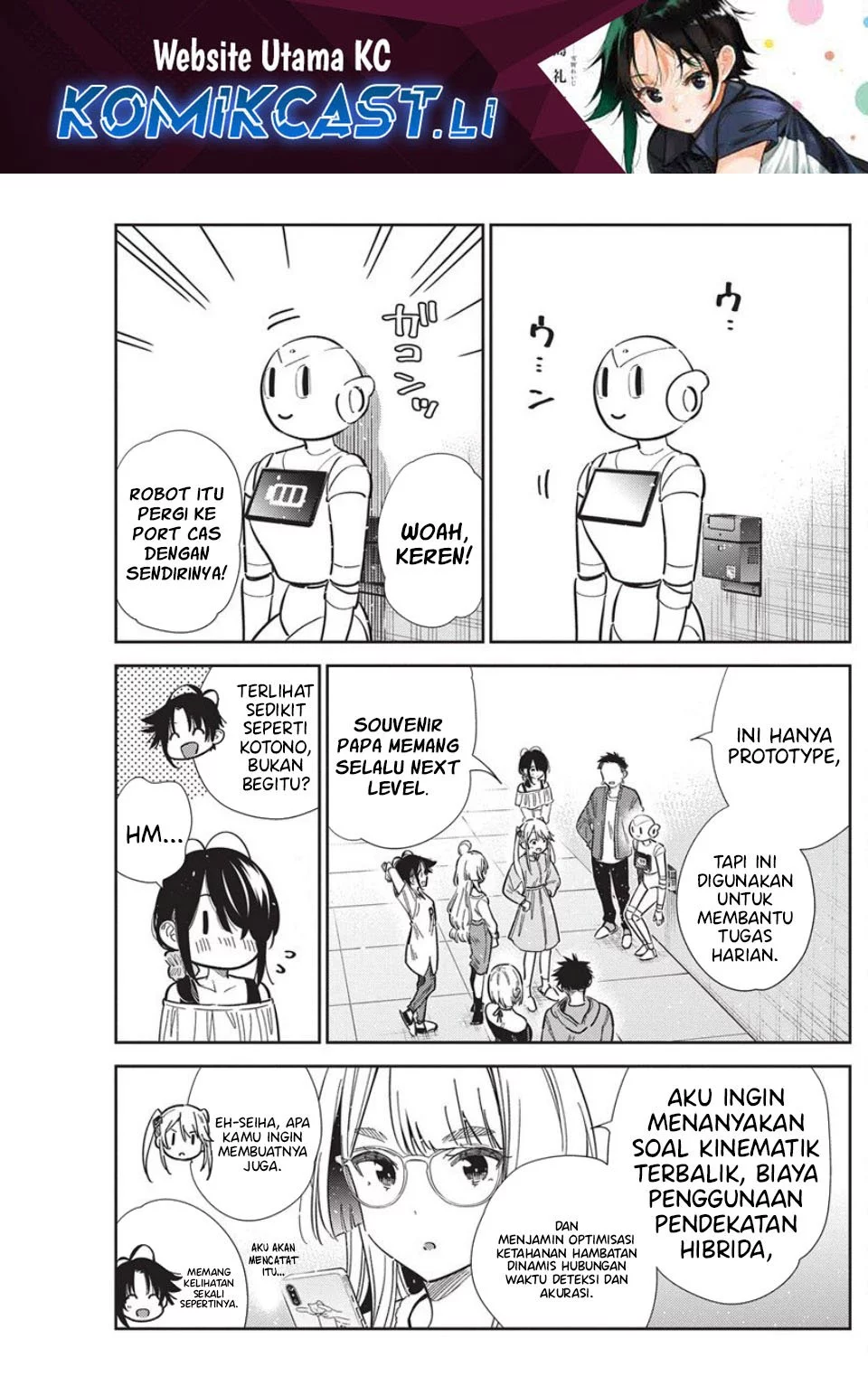 Baca Komik Shiunji-ke no Kodomo-Tachi Chapter 56 Gambar 1