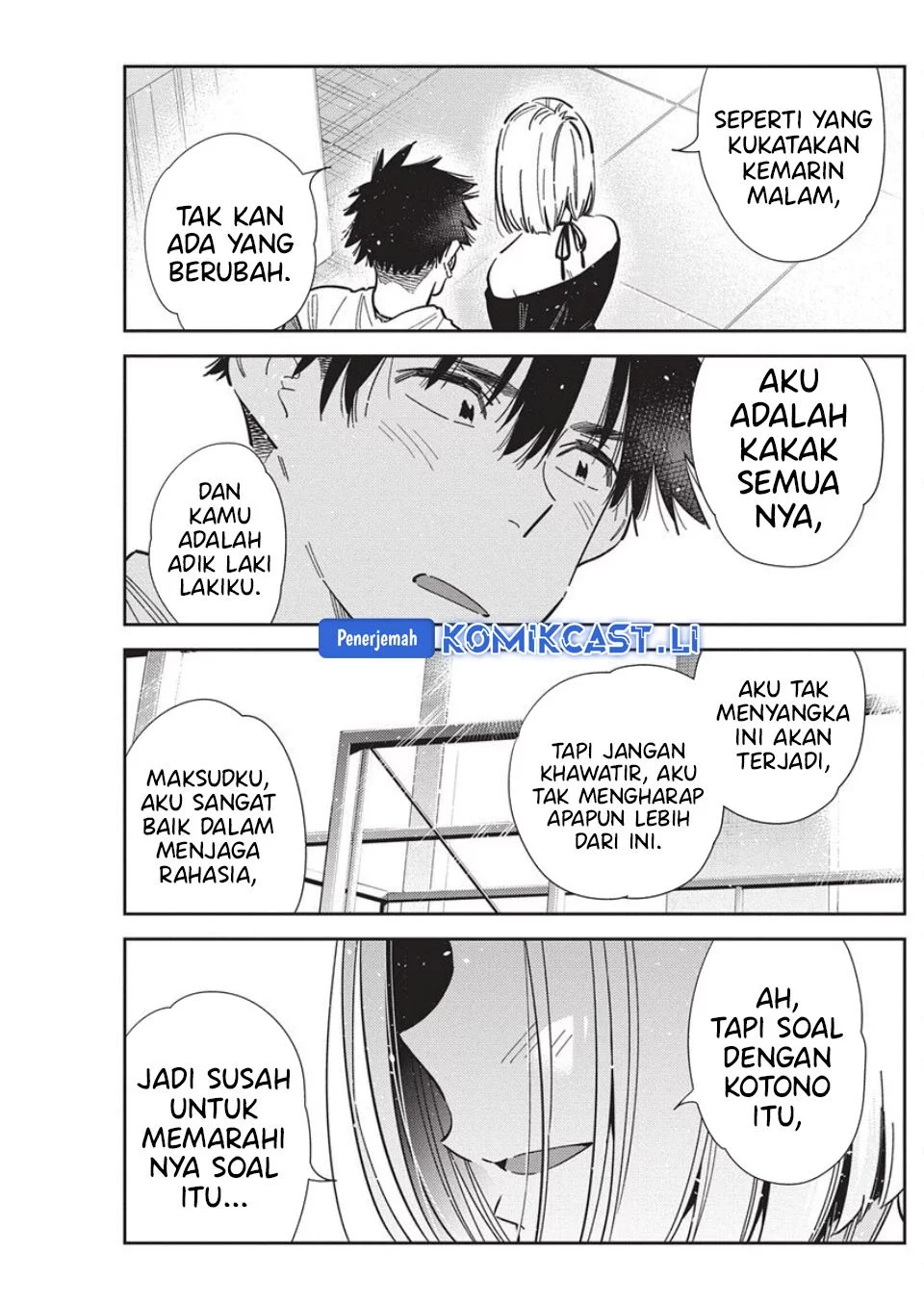 Shiunji-ke no Kodomo-Tachi Chapter 56 Gambar 13