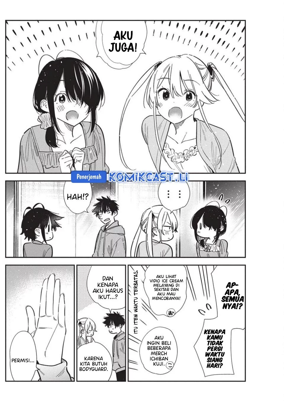 Shiunji-ke no Kodomo-Tachi Chapter 56 Gambar 16