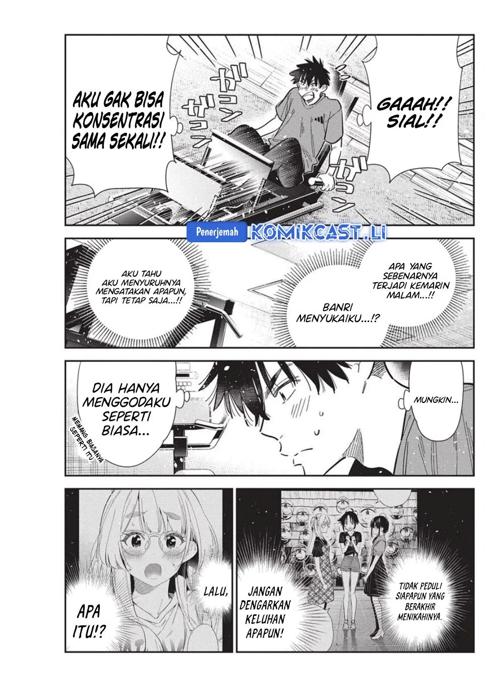 Shiunji-ke no Kodomo-Tachi Chapter 56 Gambar 5