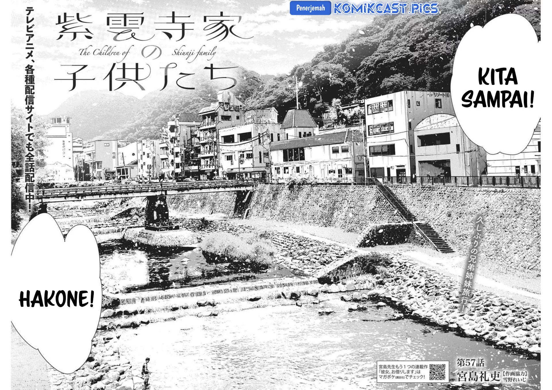 Baca  Shiunji-ke no Kodomo-Tachi Chapter 57 Gambar 2