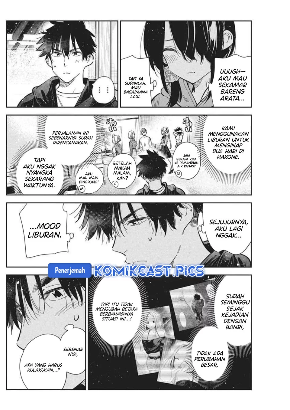 Shiunji-ke no Kodomo-Tachi Chapter 57 Gambar 5