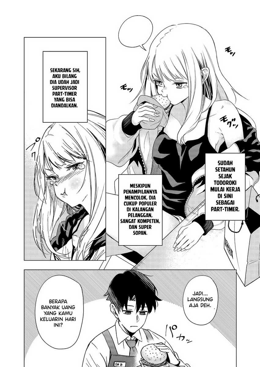 Shokuba no Onnanoko ni Toushisuru Hanashi Chapter 1 Gambar 10