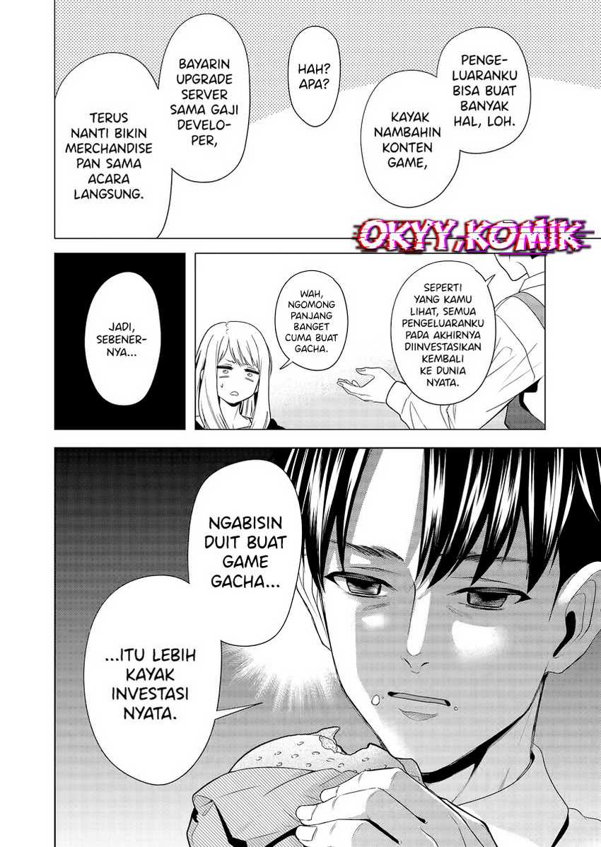 Shokuba no Onnanoko ni Toushisuru Hanashi Chapter 1 Gambar 12