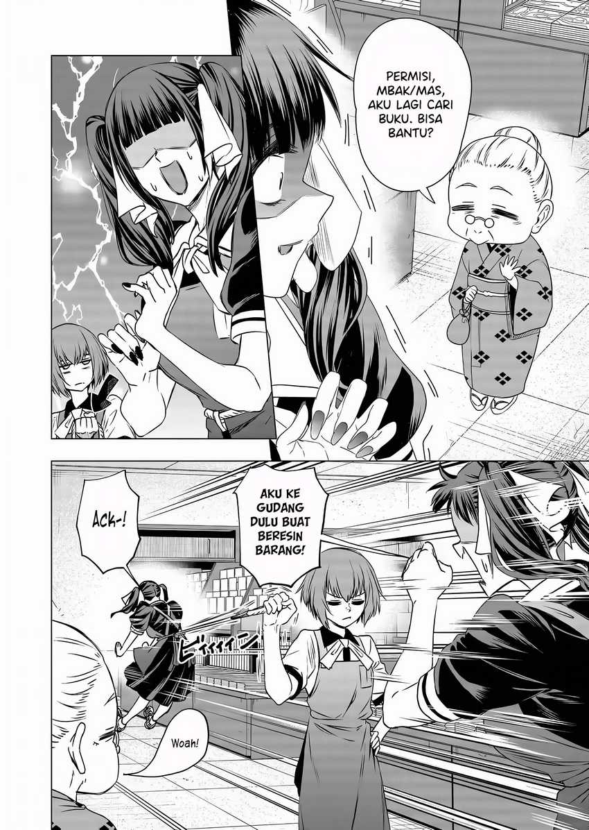 Shokuba no Onnanoko ni Toushisuru Hanashi Chapter 10 Gambar 12
