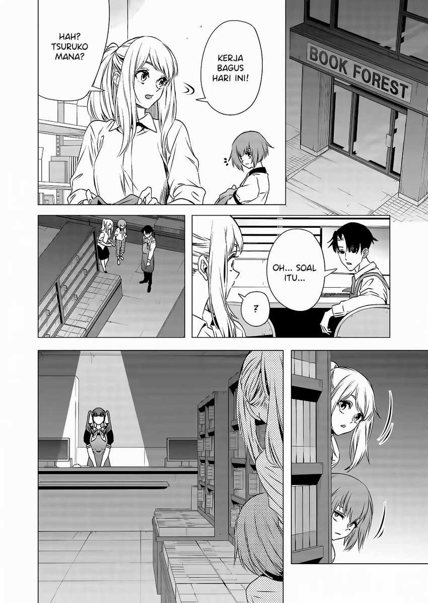 Shokuba no Onnanoko ni Toushisuru Hanashi Chapter 11 Gambar 10